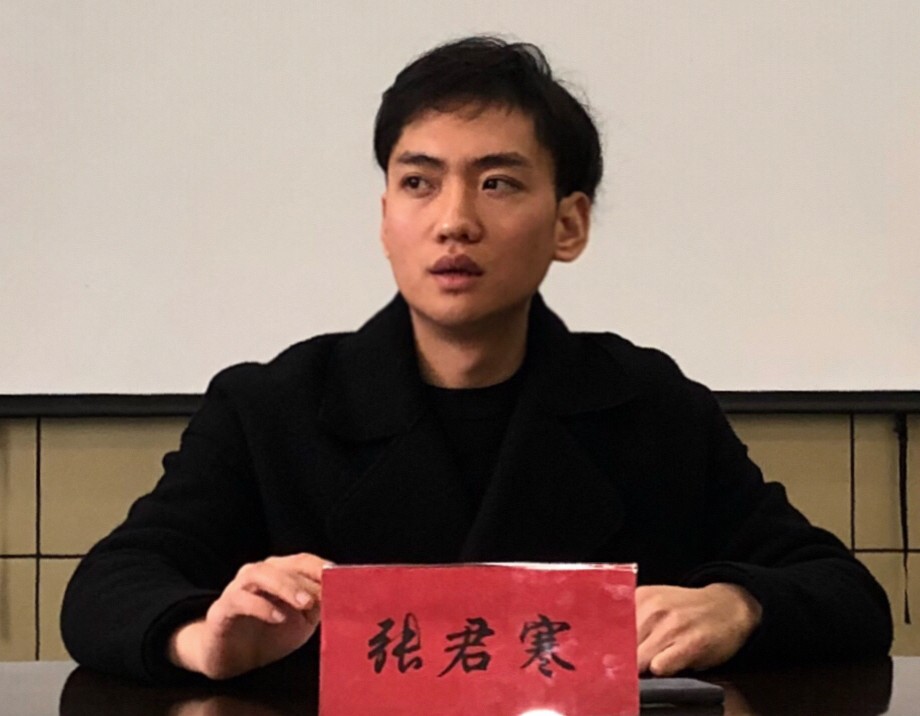 我公司召开2017年度工作总结及述职大会