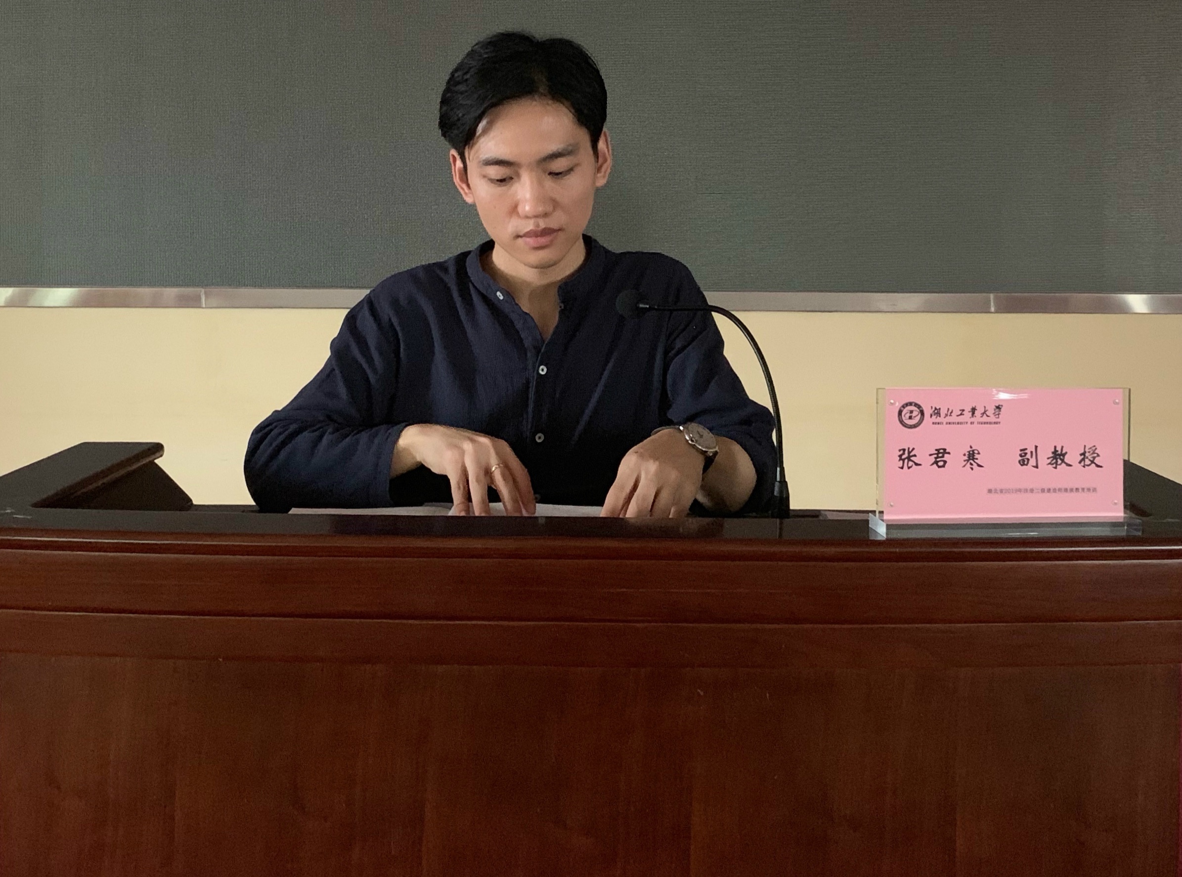 2019年广水市二级建造师继续教育培训（第一期）顺利举行