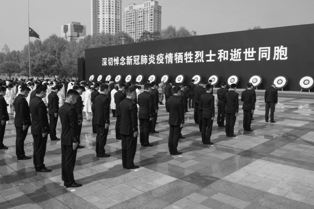 不能忘却的纪念
