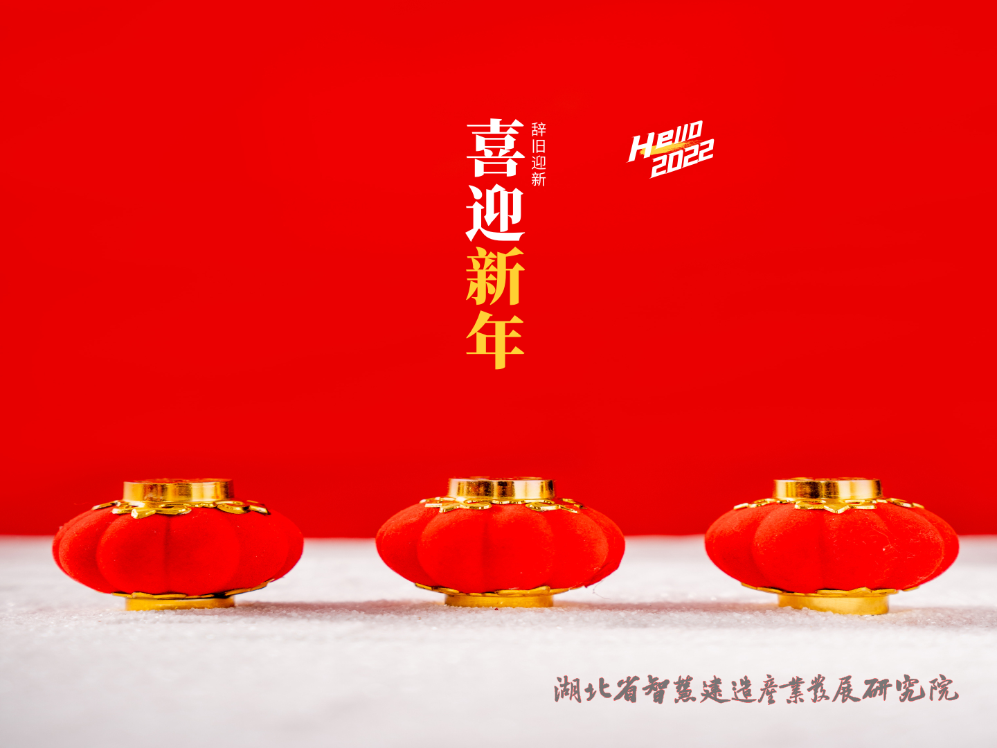 图怪兽_8b07bfc1269bbcb0e7d3ad464b503dc4_63019.png