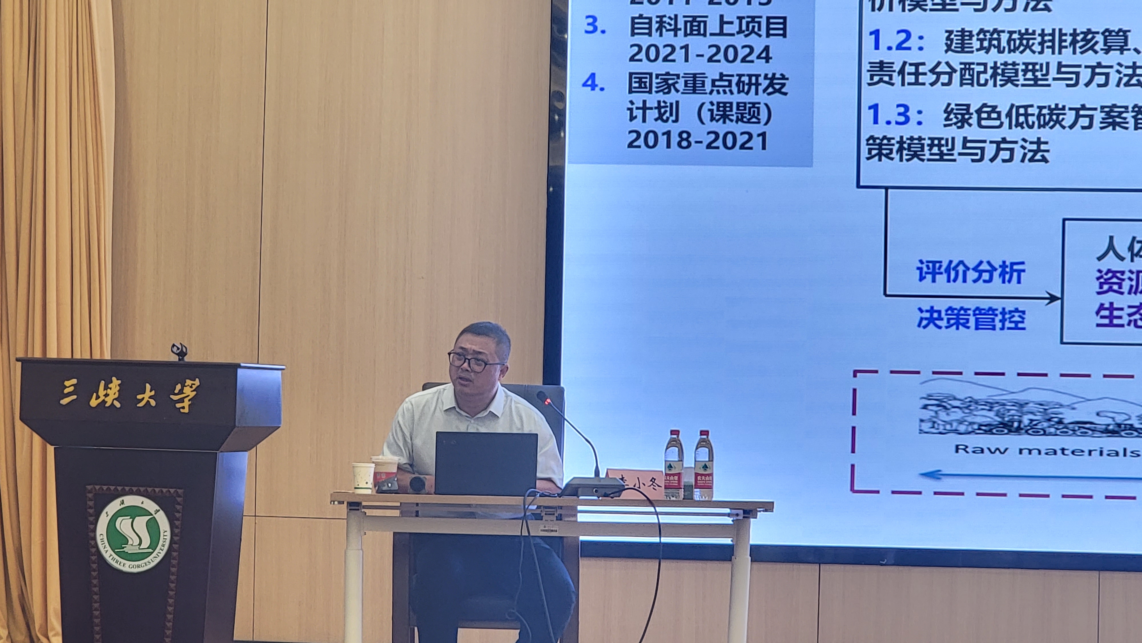 图片11.jpg