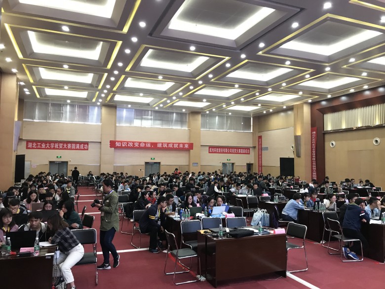 弘扬工匠精神，选拔技术人才！ 2018“湖北工匠杯”BIM应用技能大赛圆满落幕(图1)
