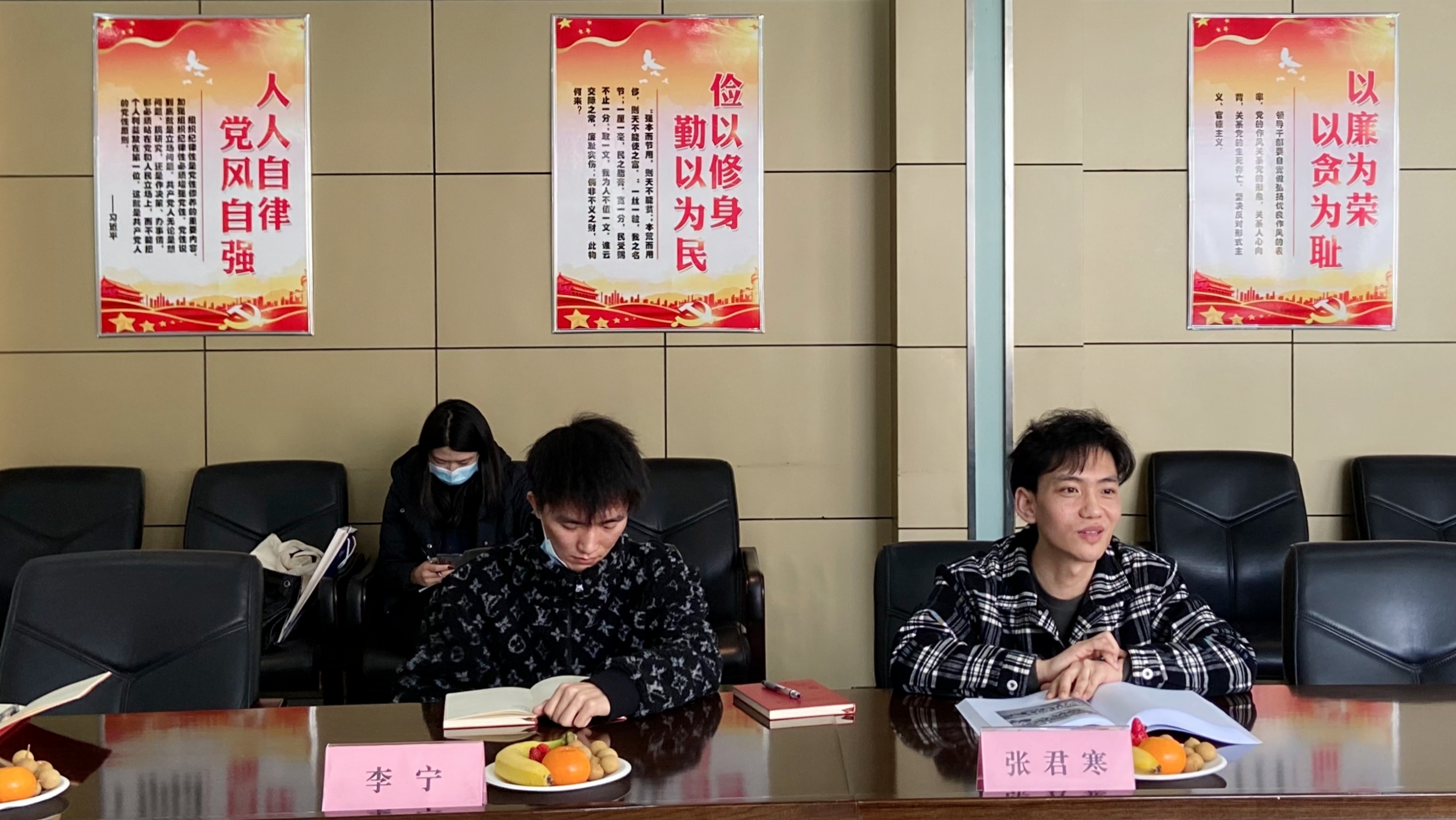 武汉市建设局领导到我院检查培训工作(图1)